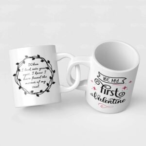 Be My First Valentine Mug - Image 5